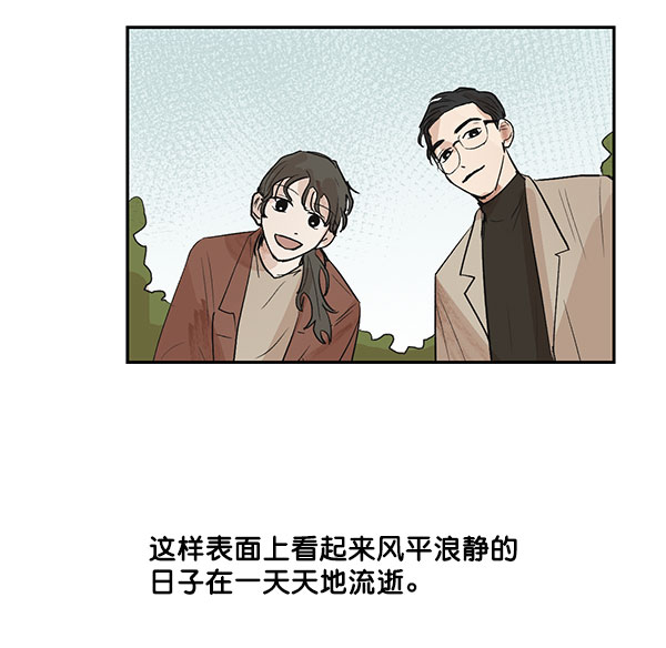 第39话55
