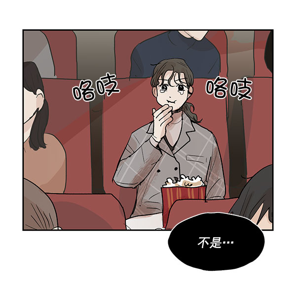 第23话61