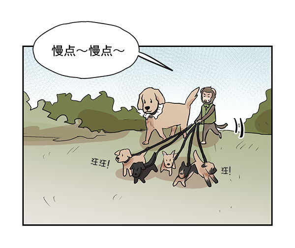 第39话52