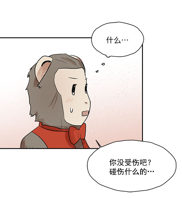 第15话41