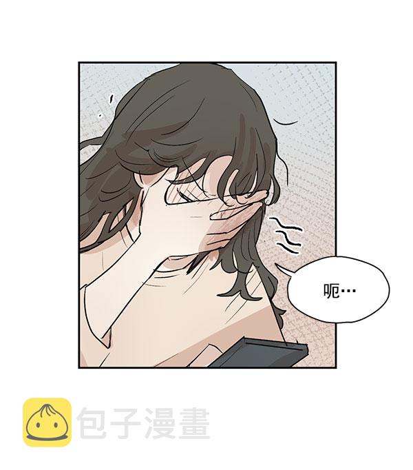 第41话59