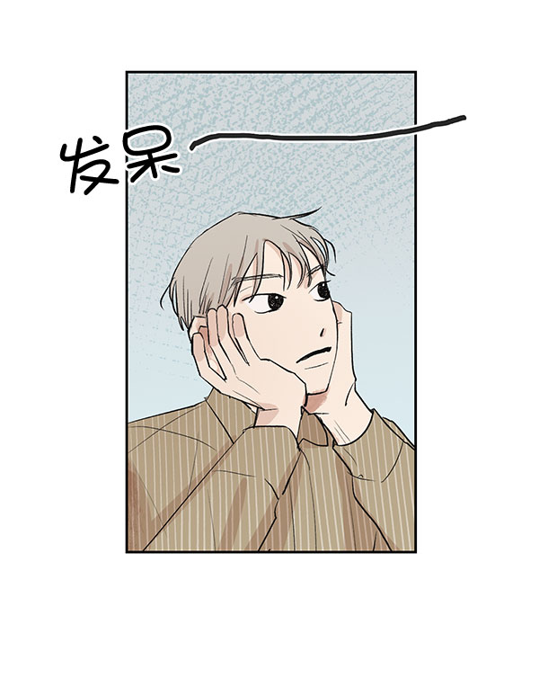 第23话2