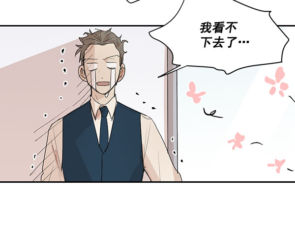 第36话37