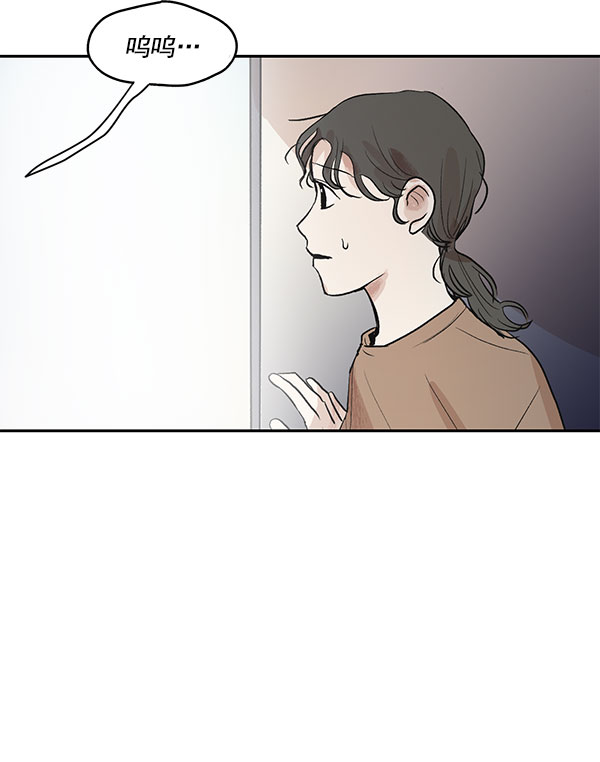 第26话27