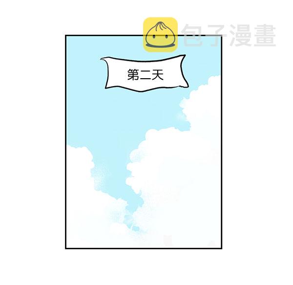 第9话43