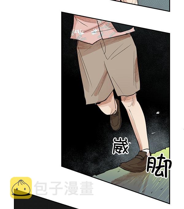 第13话40
