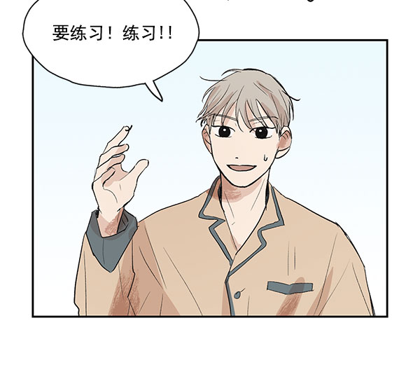 第18话11