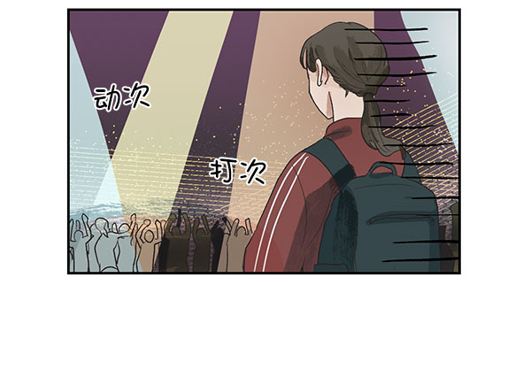 第1话29