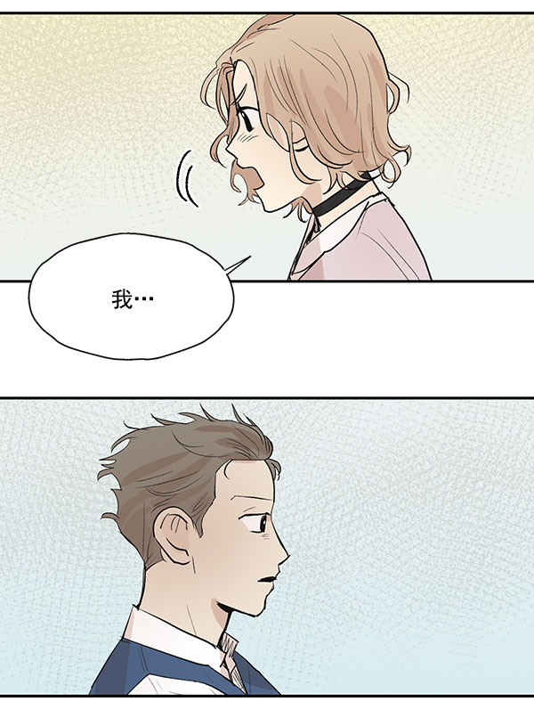第35话28