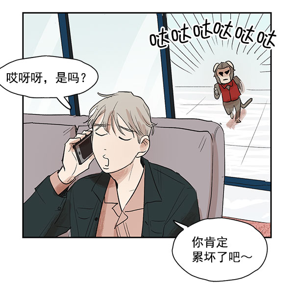 第16话17