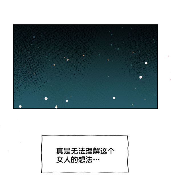 第37话60