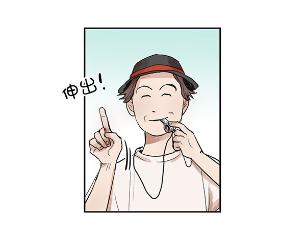第13话20