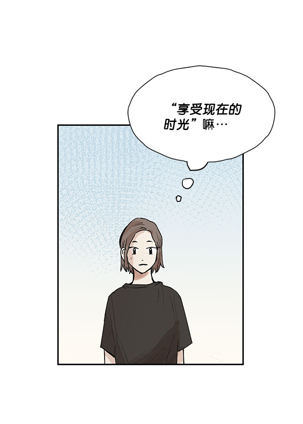 第44话66