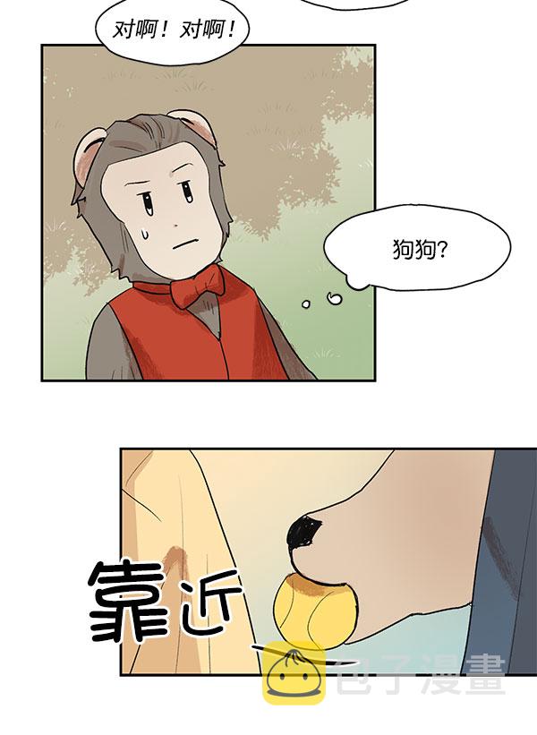第15话34