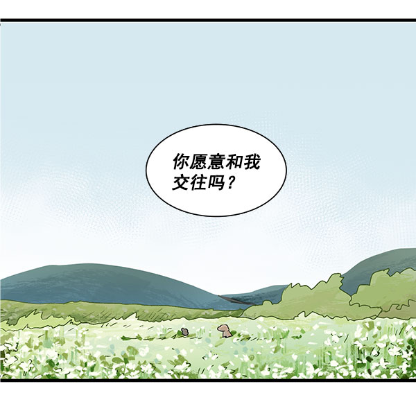 第15话55