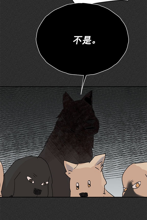 第46话63