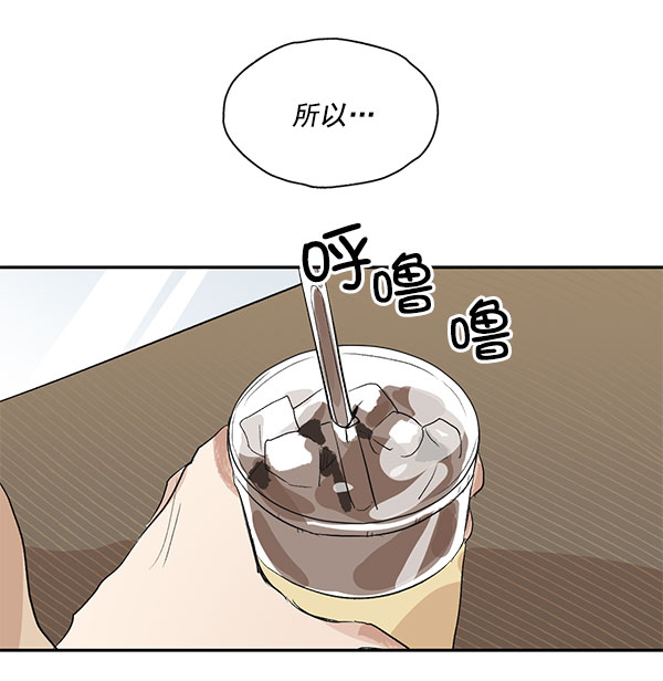 第17话32