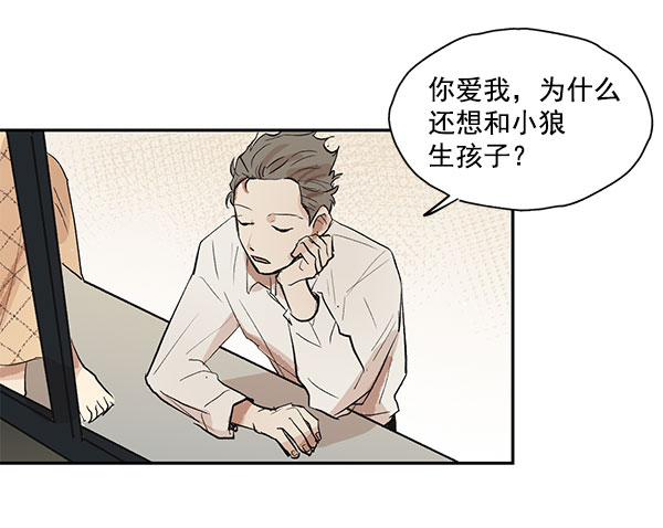 第37话57