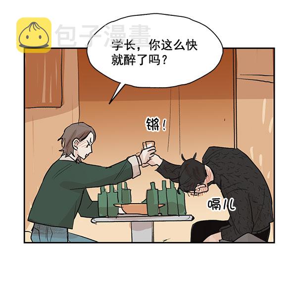 第27话25