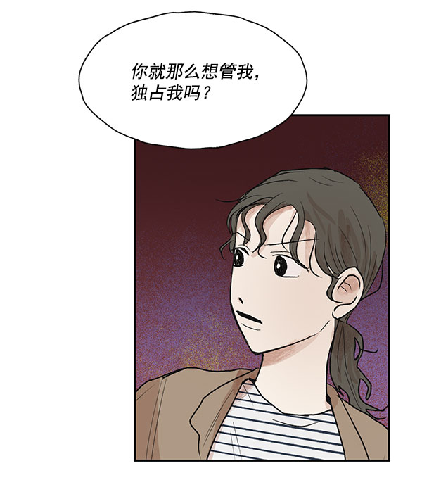 第25话15