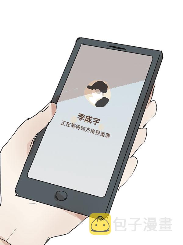 第41话62