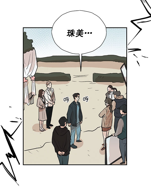 第38话65