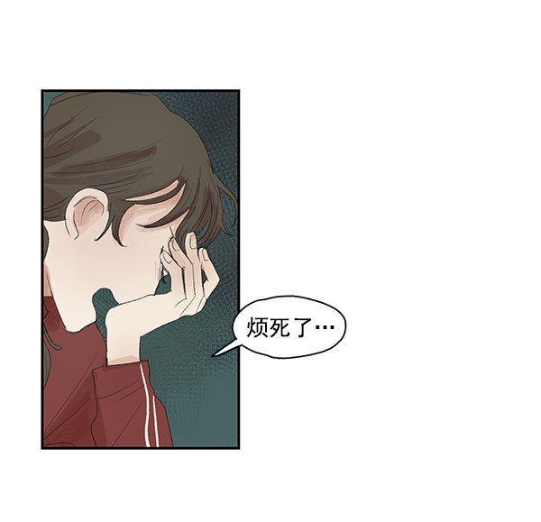 第5话37