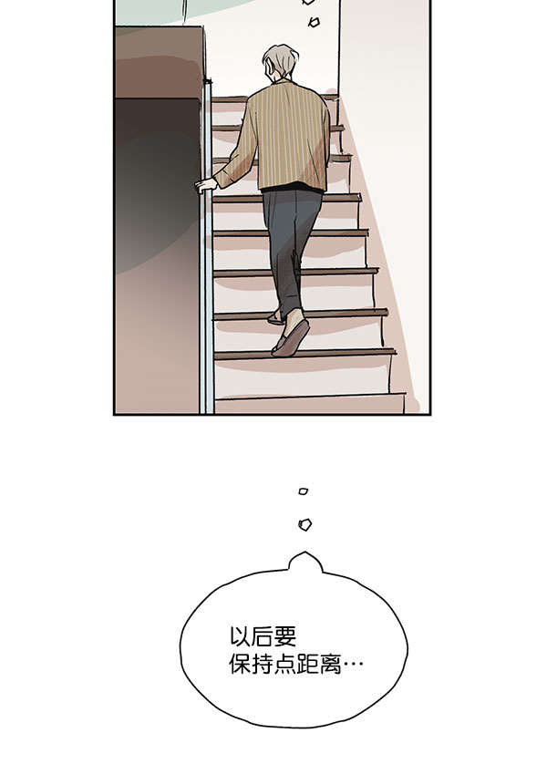 第23话19