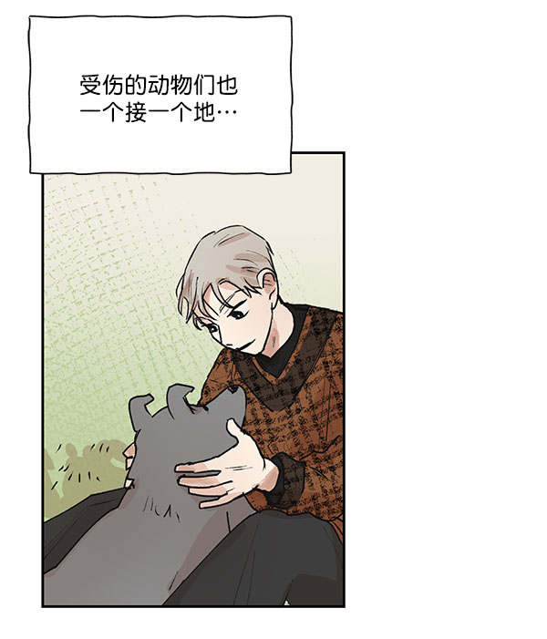 第44话56