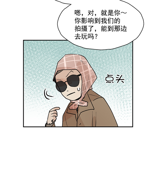 第49话54