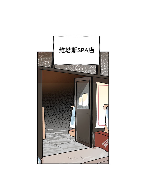 第22话54