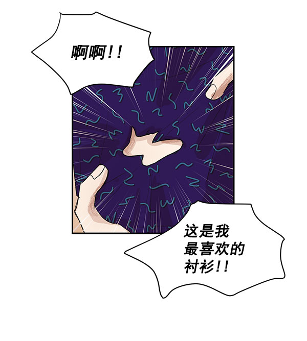 第14话33