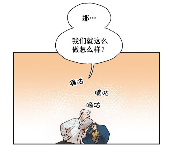 第15话66