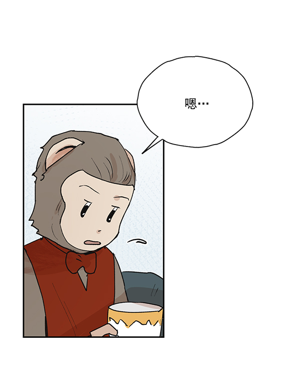 第49话14