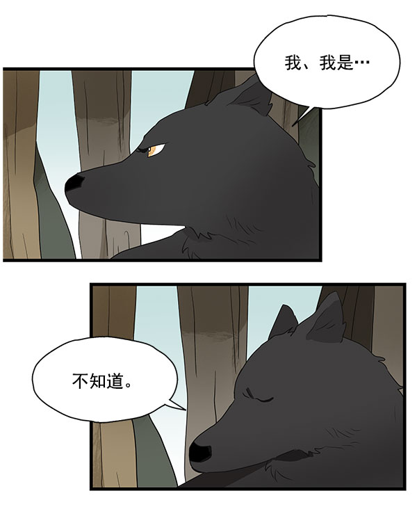 第33话46