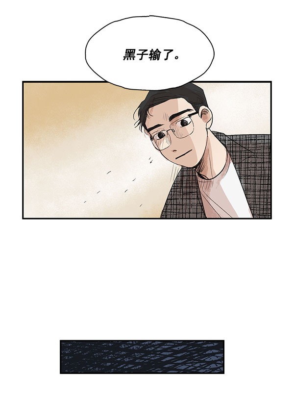 第12话41