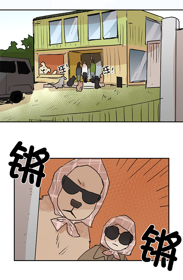 第49话34