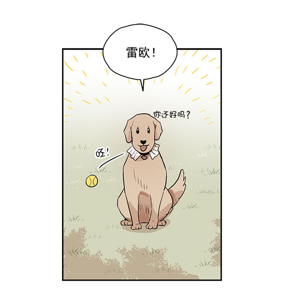 第15话35