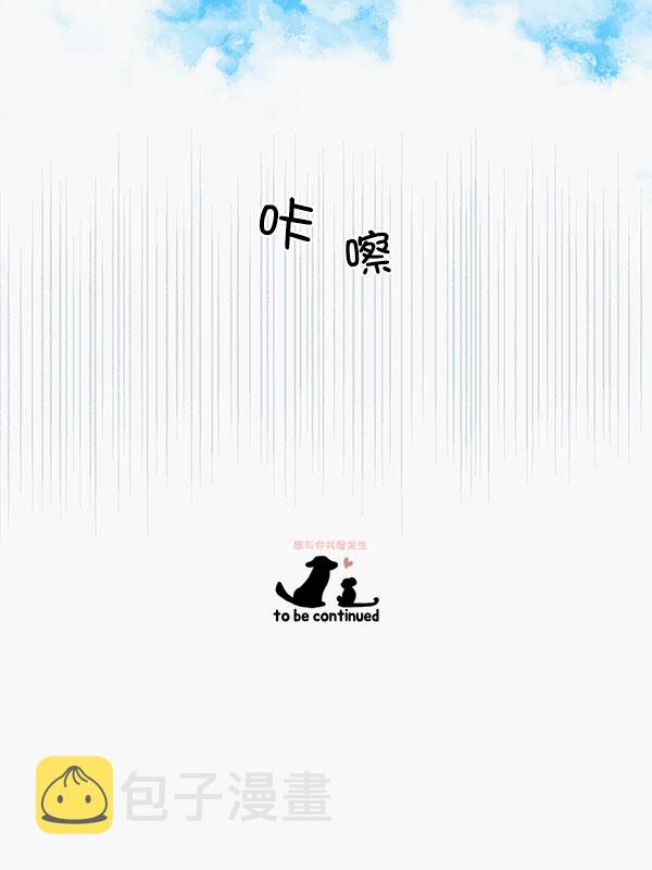 第44话70