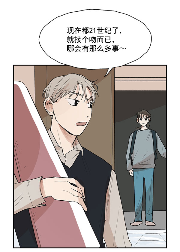 第21话1
