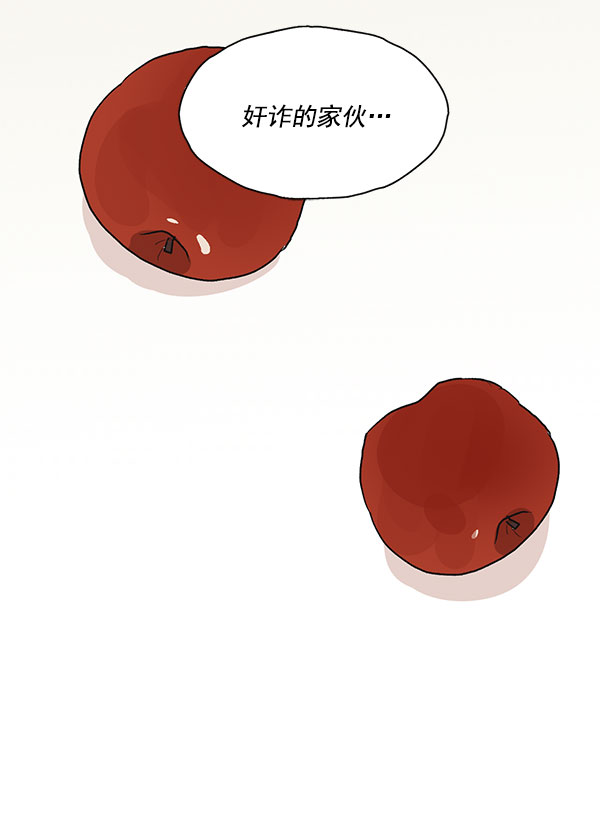 第30话64