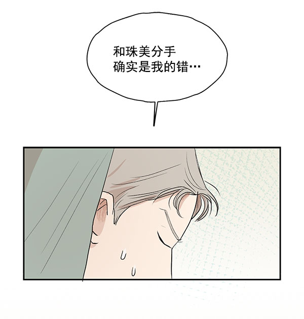 第31话1