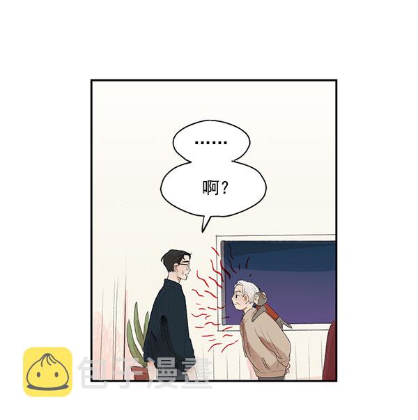 第5话2