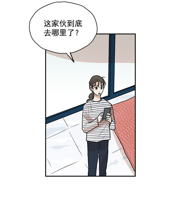 第24话38