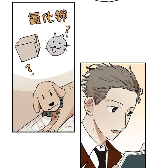第28话55