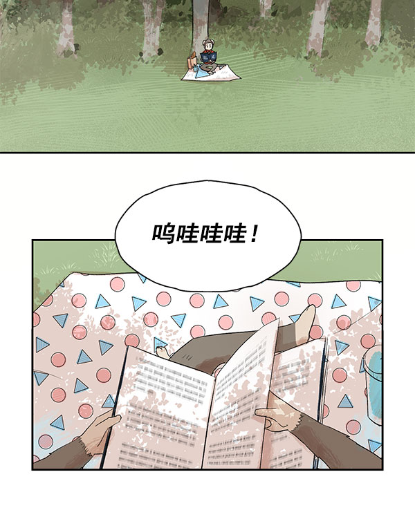 第15话4