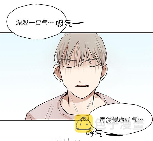 第9话67
