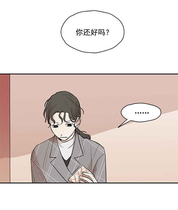 第24话1