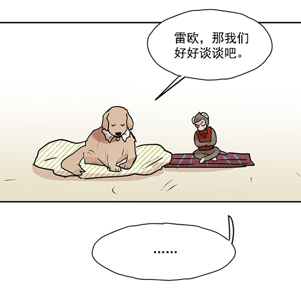 第45话58