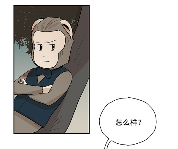 第38话32